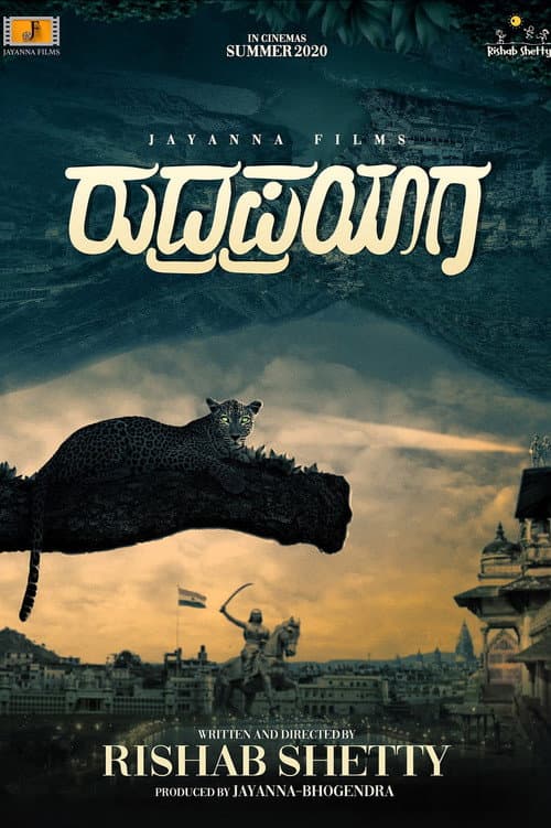 Poster for Rudraprayag