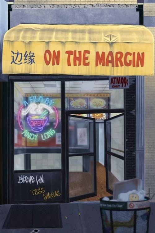 Poster for On the Margin