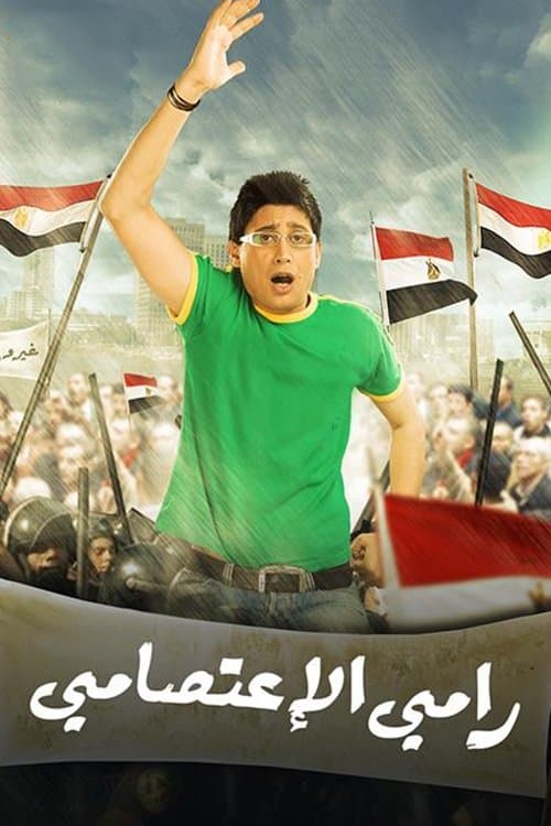 Poster for Ramy the Protester