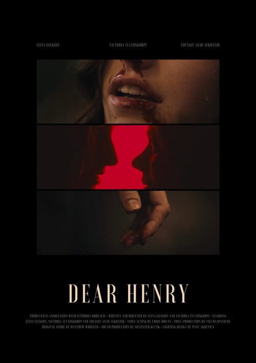 Постер до фільму «Dear Henry»