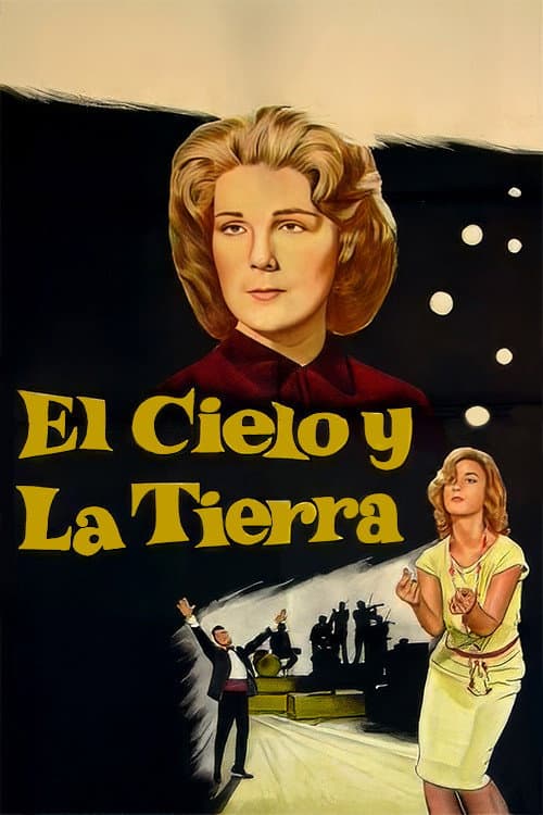 Poster for Heaven and Earth
