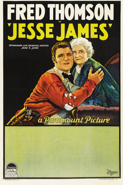 Постер до фільму «Jesse James»