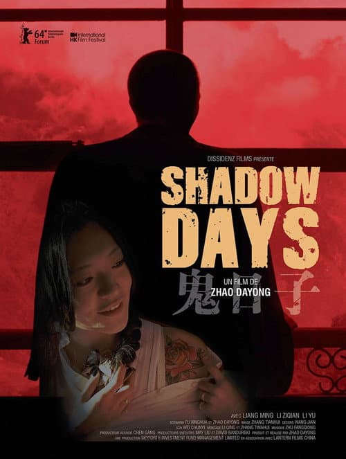 Poster for Shadow Days