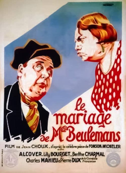 Постер до фільму «The Wedding of Miss Beulemans»