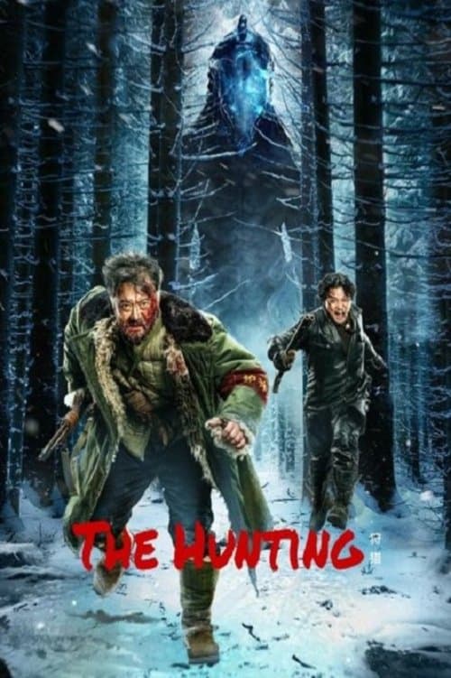 Poster for The Hunting