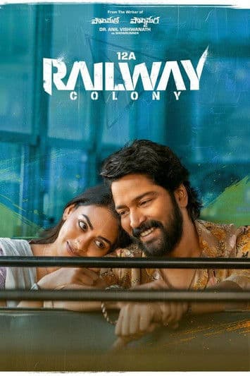 Poster for 12A Railway Colony