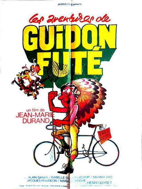 Постер до фільму «Les Aventures de Guidon Fûté»