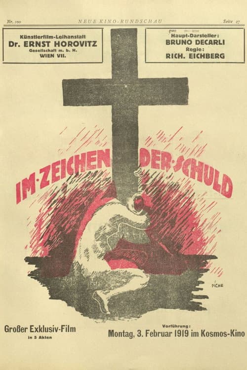 Постер до фільму «Im Zeichen der Schuld»