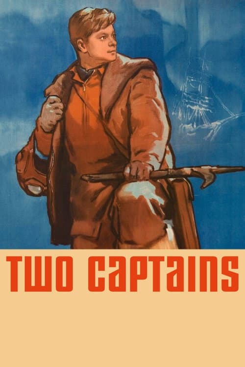 Poster for Two Captains