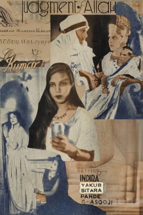 Poster for Judgement of Allah