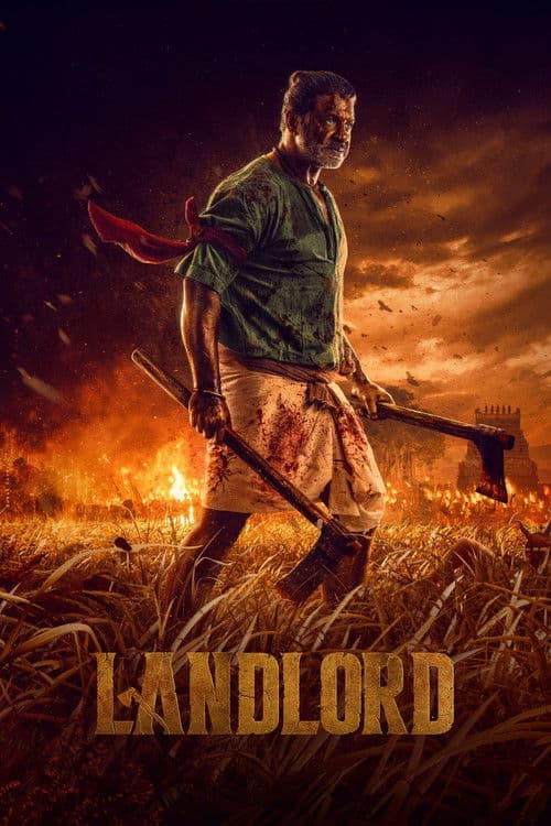 Poster for LandLord