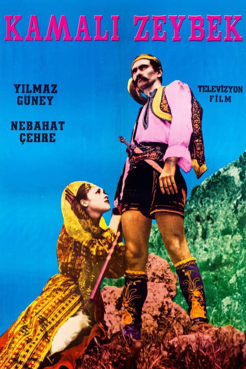 Poster for Kamalı Zeybek