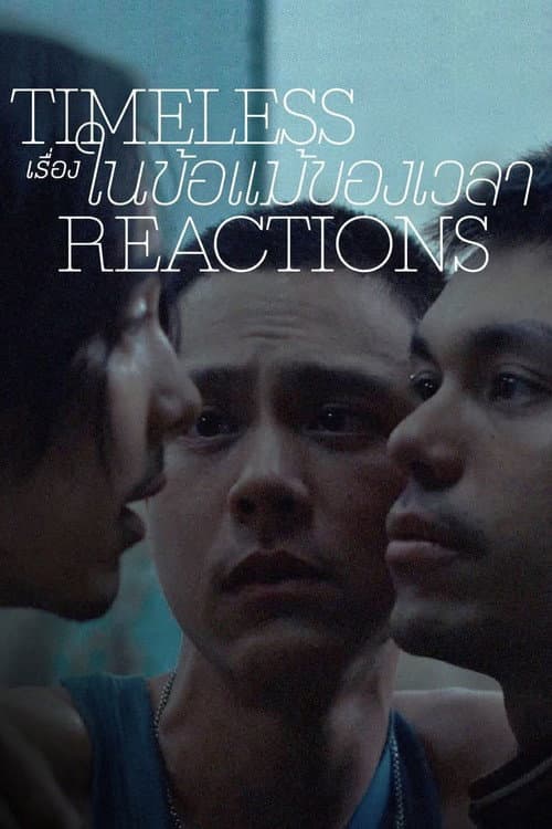 Poster for Timeless Reactions
