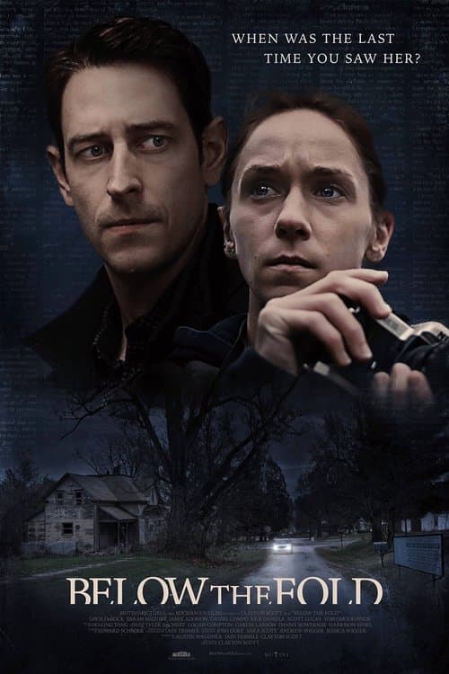 Poster for Below the Fold