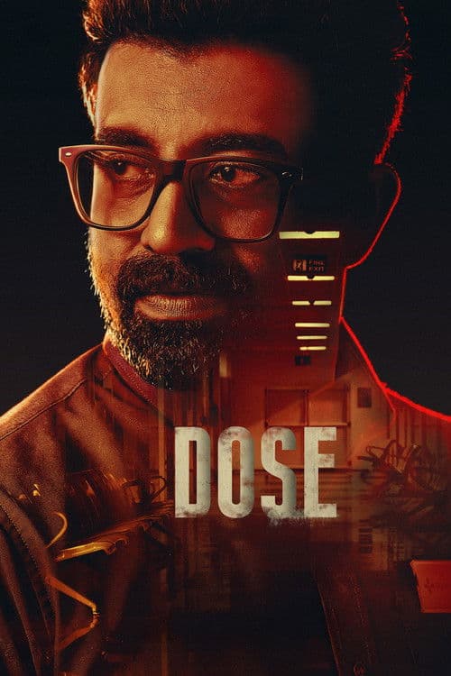 Poster for Dose
