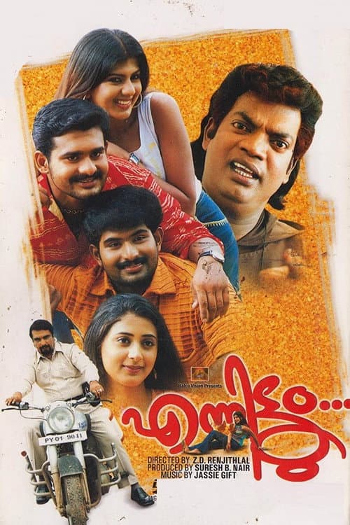 Poster for Ennittum