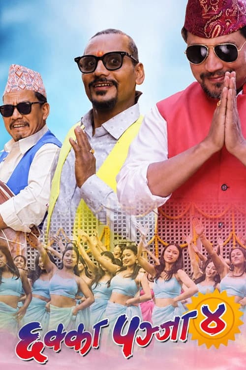 Poster for Chhakka Panja 4