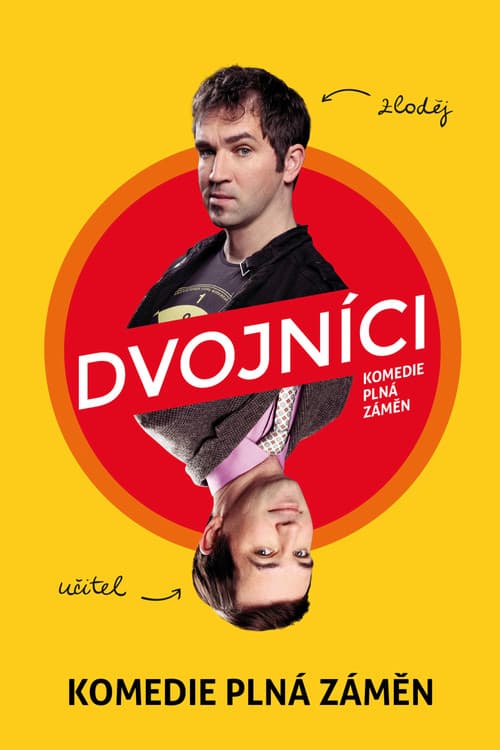 Poster for Doubles