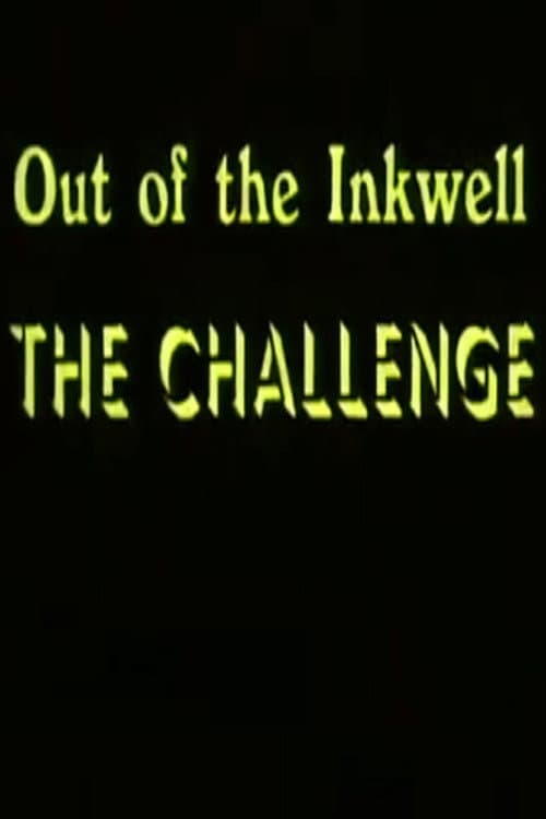 Постер до фільму «The Challenge»