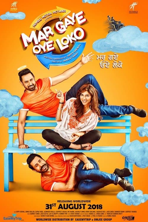 Poster for Mar Gaye Oye Loko