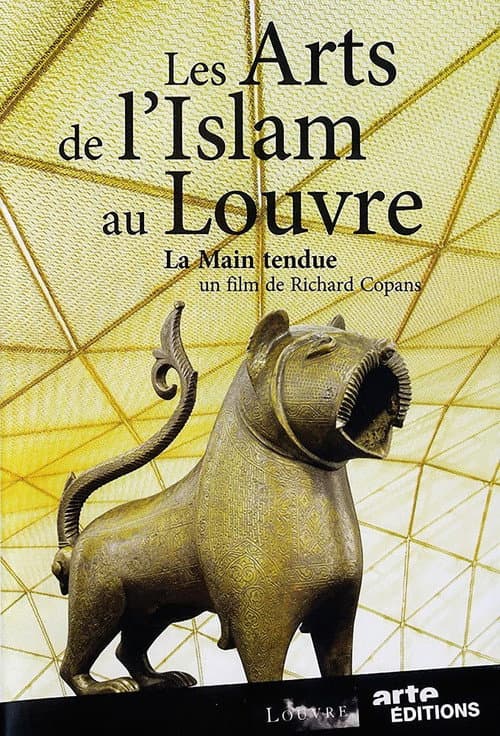 Poster for Islamic Art at the Louvre - The Outstretched Hand