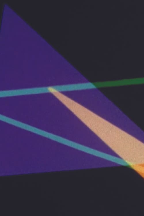 Poster for Test 0558