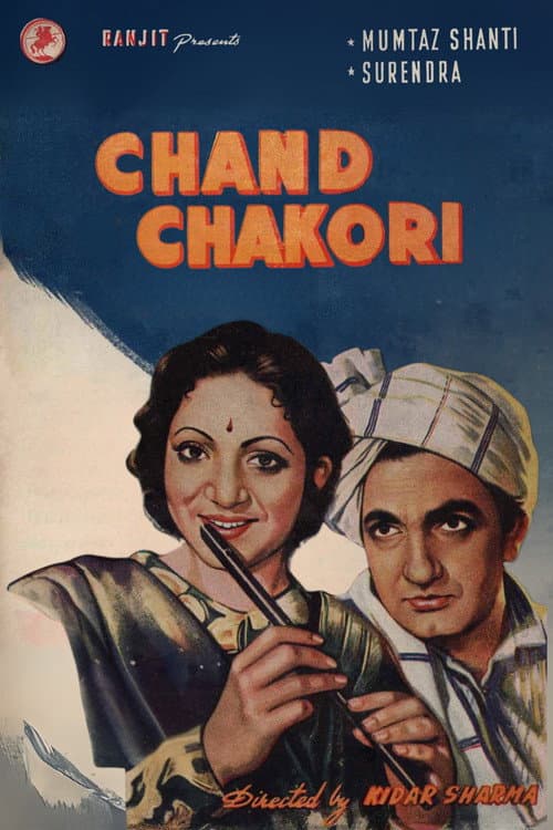 Poster for Chand Chakori
