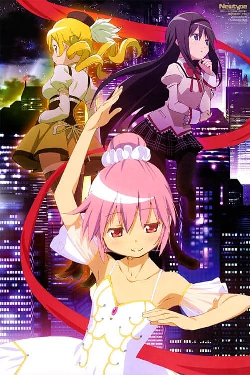 Poster for Puella Magi Madoka☆Magica: Concept Movie