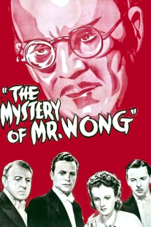 Постер до фільму «The Mystery of Mr. Wong»