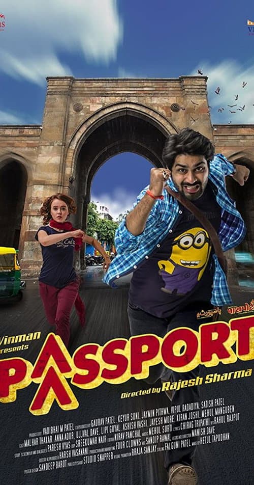Poster for Passport