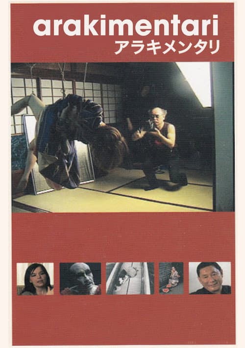 Poster for Arakimentari