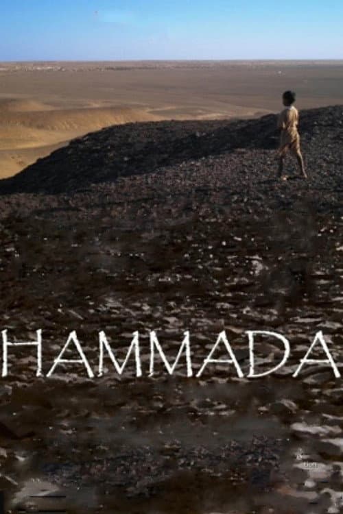 Poster for Hammada