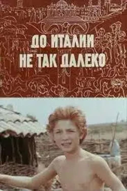 Poster for It's Not That Far from Italy