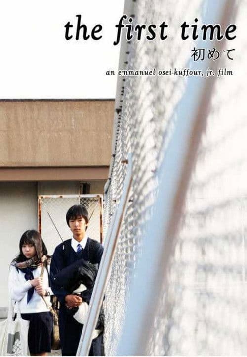 Poster for The First Time