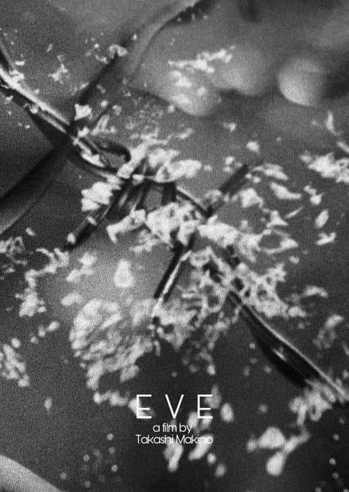 Poster for EVE