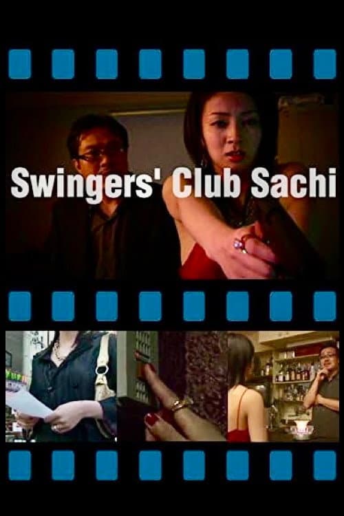 Poster for Swingers' Club Sachi