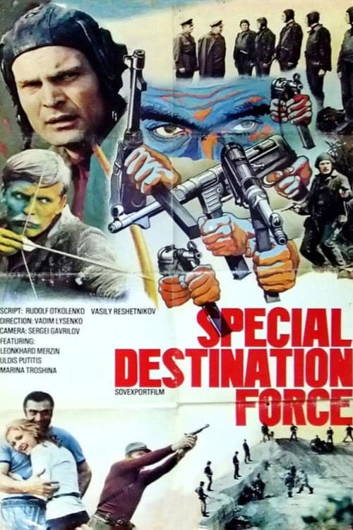 Poster for Special Destination Force