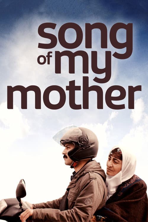 Poster for Song of My Mother