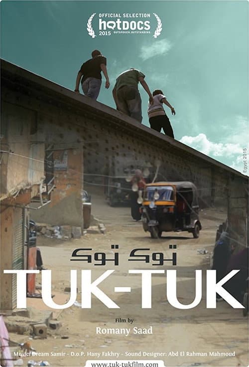 Poster for Tuk-Tuk