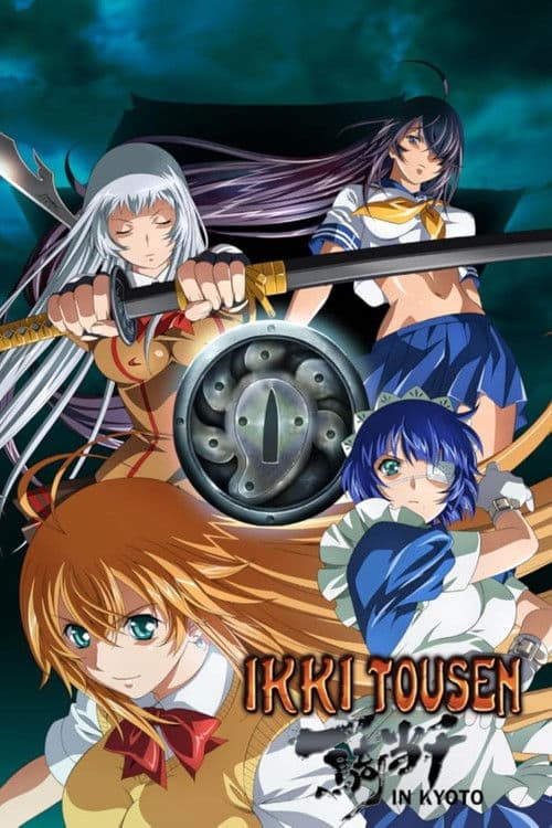 Poster for Ikki Tousen in Kyoto