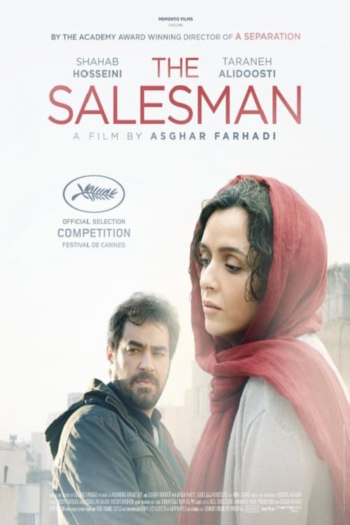 Poster for The Salesman