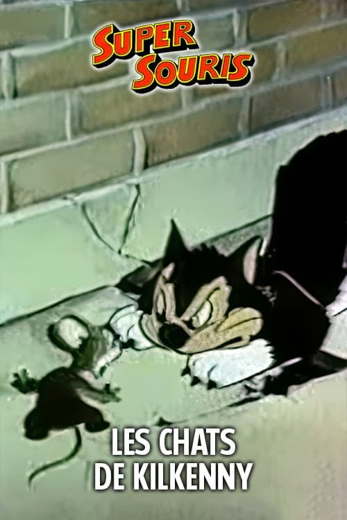 Постер до фільму «Mighty Mouse and the Kilkenny Cats»