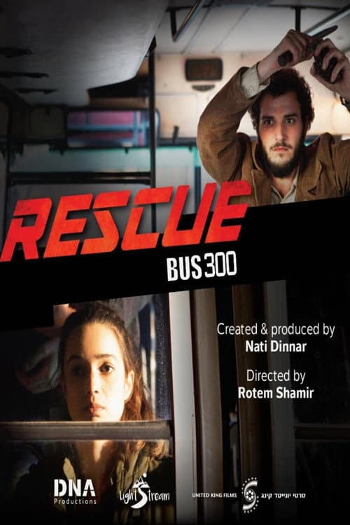 Poster for Rescue Bus 300