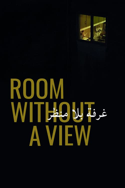 Poster for Room Without a View