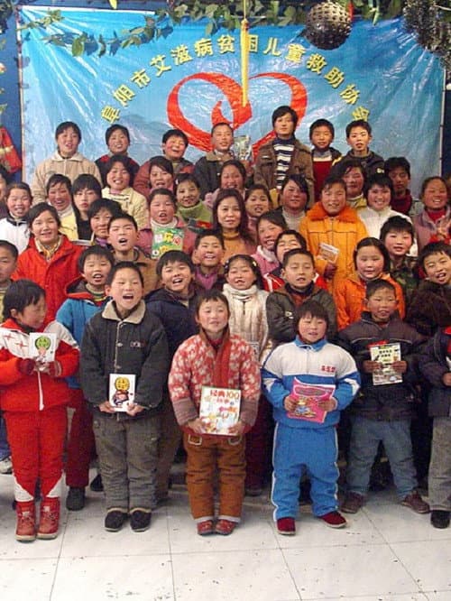 Постер до фільму «Peng Liyuan & the Fu'Ai Charity»