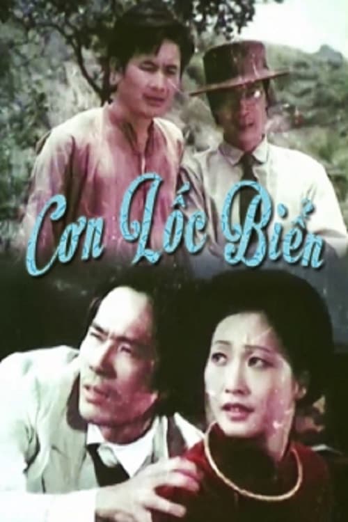 Poster for Cơn Lốc Biển