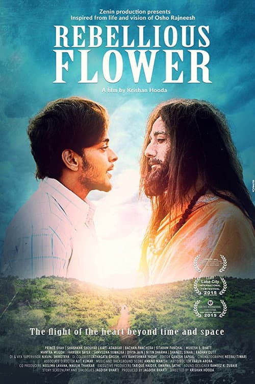 Poster for Rebellious Flower