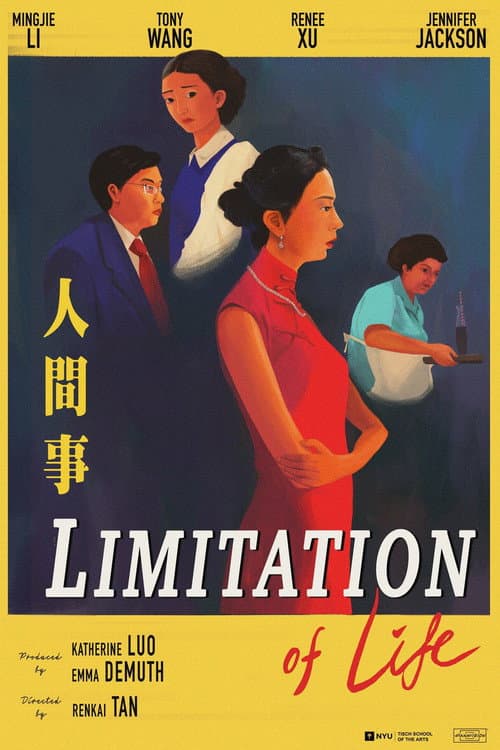 Poster for Limitation of Life