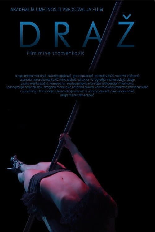Poster for Grace