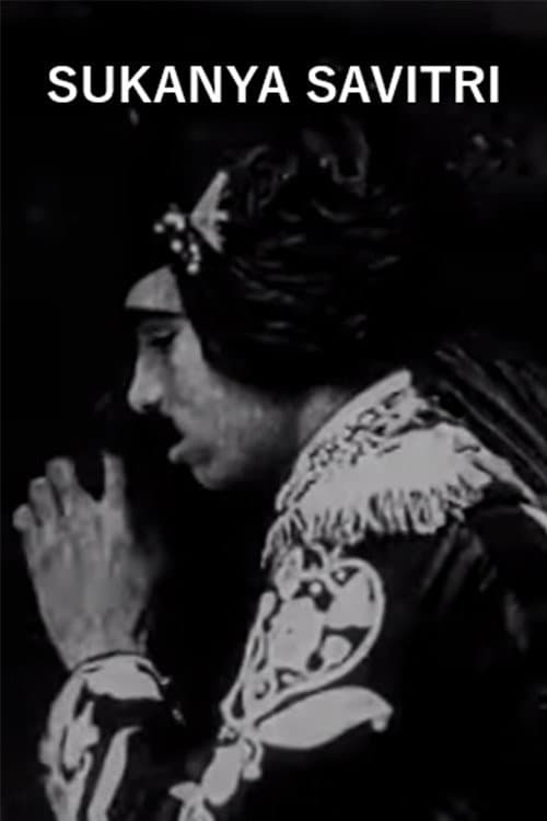 Poster for Sukanya Savitri